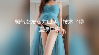 [中文字幕][SDMU-908]虎·小堺導演的高人氣AV女優人生商談 vol.2 不來看看AV女優的素顏嗎？