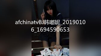 afchinatvBJ韩嘟妮_20190106_1694590653