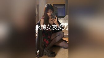 高颜值骚气妹子【童颜巨乳】露奶自摸跳蛋自慰，近距离特写肥逼拉扯震动，很是诱惑喜欢不要错过