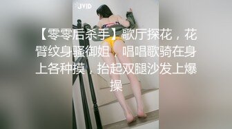 年轻小伙爆操老baby