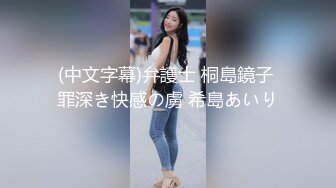 麻豆传媒 mcy-0142 淫荡女同学下药求操逼-徐蕾