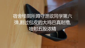 这个帅哥惊艳到你了吗想不想一起操