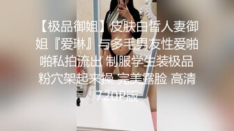 OnlyFan 糯米团子吖