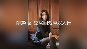 白丝美眉 爽不爽 爽 想射了 射你嘴里行不行 嗯嗯 在镜子前被大鸡吧无套输出 像公狗一样腰力超猛 拔枪射了一肚皮