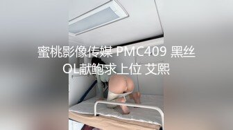 【完整版下】抖音脏脏星塌房视频,背着帅老公还出去偷腥,全程声音清晰,叫声超大