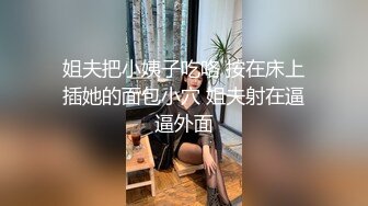 【绿帽淫妻群交乱爱】淫乱骚妻『灵魂伴侣』苗条淫妻与多名单男群P乱交②绿帽老公在一旁拍摄 看娇妻被五个大汉猛操 (1)