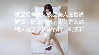 淫荡黑丝小宝贝颜值不错露脸镜头前发骚，淫声荡语叫着爸爸道具抽插骚穴高潮冒白浆，道具双插爆菊花玩的好嗨