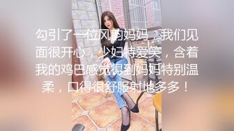 【老表探花】酒店约啪外围女，黑丝高颜值身材苗条可人，小伙把持不住掰开腿就要舔逼