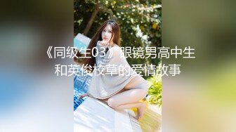 优雅气质尤物御姐女神端庄人妻穿上超显身材死库水情趣内衣偷情，在大鸡巴下彻底变成一只发情小母狗