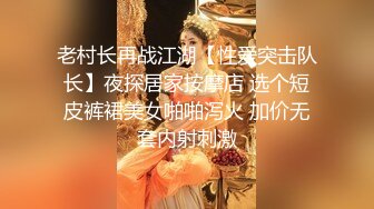 情色主播 小逼欠操无爱爱