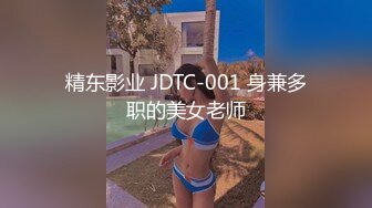 韵味大奶少妇 身材真好 笑起来好美 白虎鲍鱼粉嫩 双插 屁眼不停喷水