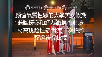 【重磅核弹】极品颜值女神【mympet】完美露脸，非推特免费资源，露出裸舞抖音风换衣啪啪