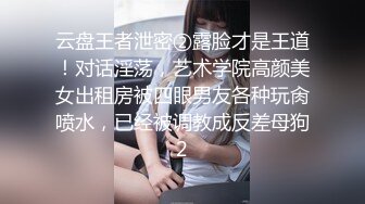 可爱萌妹纯欲系少女〖DemiFairyTW〗女大学生下课后兼职 JK纯白小内裤又纯又欲 极品00后小仙女清新校园女神