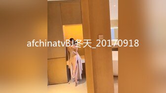 你浅浅的微笑就像乌梅子酱！【呜崽酱】19岁学妹在酒店~小妹妹这么瘦，胸却是又大又圆又挺 (2)