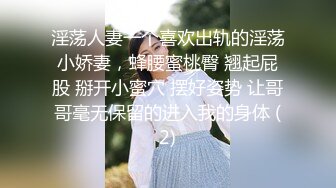 小伙让身材火爆的美女老婆换上护士制服 玩制服诱惑爽爆了