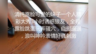 黑客破解高档服装店更衣间摄像头监控偷拍颜值富姐试穿衣服奶子还挺大的