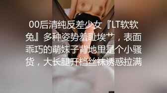 越来越喜欢小姨子，胸大听话，姿势多逼水多随便搞，被调教的相当配合 太骚了，想看别人操她