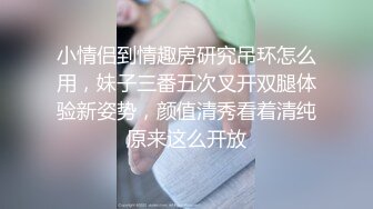 最新全镜偷窥二个少妇嘘嘘