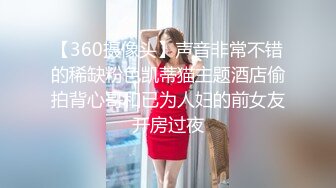 干劲利速高品质探花，168CM纤细美腿小妹，舌吻伸进衣服摸奶子，69姿势舔逼，各种姿势爆插挺耐操