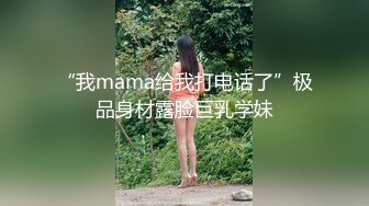 【按摩少年】32岁良家少妇，专业手法配合大黑牛，骚穴淫水潺潺，求鸡巴插入，无套内射，特写精液流出