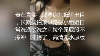 女业务员为了卖一套房子给我，也是拼了，骚骚的连体丝袜，各种体位伺候她，好爽的叫床声！