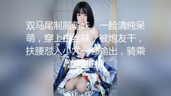 一月最新抖音巨乳网红顾灵曦 和金主口交舔菊花后入一对一视频 (1)