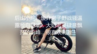 SWAG 淫荡傻甜兔宝宝(第二集)露脸淫荡口交性爱实录 Cutiepussy