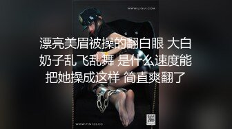 【OnlyFans】【逃亡】国产女21岁小母狗优咪强制高潮，拍摄手法唯美系列，调教较轻，视频非常好，女的也够漂亮 182