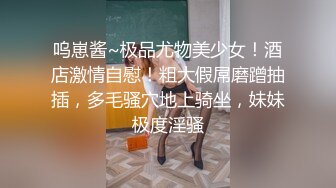 【果条果贷16】本次逾期35位主角（网红，学妹，少妇）再次打造全新视觉盛宴10 (2)