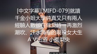 厂里上班多年关系比较暧昧的漂亮美女准备回老家结婚,临行前约我酒店啪啪,看不出来妹子平时腼腆床上真淫荡!