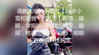 【完整版】最新成都小骚男勾搭01年的程序员,酒店开房无套内射