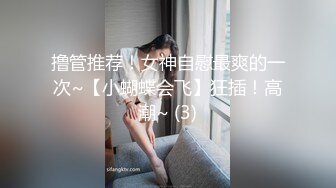 SDAB-084 絕倫中年大叔拍撮G罩杯曬痕女孩幹到爽的溫泉旅行影片 今井夏【中文字幕】