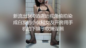 色土豪要美乳小三換上特殊性感服裝要操她