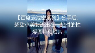 探探上新认识的单身阿姨屁大点胸大点年纪大点