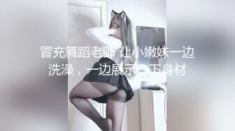 新人露脸美少妇喜欢吃弯吊，女上位打飞机，深喉口交口技精湛女上位啪啪无套