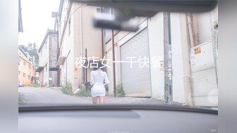 [鈴木みら乃 petit] 卒業○○電車 四輌目 妄想から現実へ、あるいは現実からの卒業