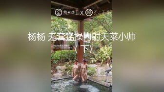 麻豆传媒 MCY0071 大胸妹妹的占有欲 沈娜娜