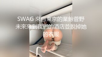 情色主播 豪乳巨臀水多多