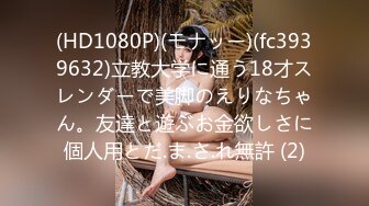 澡堂子内部员工偷窥美女洗澡白花花的肉体在眼前晃来晃去受不了