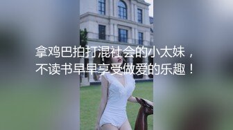 蜜桃传媒 pmtc-016 黑丝女销售春节淫送礼-林思妤