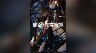 【精品流出】酒店灌醉新来的大长腿美女实习生换上情趣丝袜各种玩弄 (2)