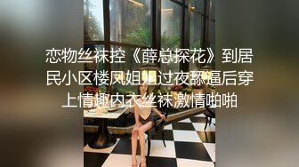 情色主播 苏苏妹 (2)