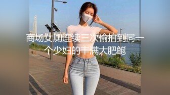 一晚上2000的18岁少女，让她一直在女上位，你们说值不值~~