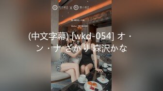 【果条果贷7】近期逾期20位少妇巨乳坦克高颜值学妹12