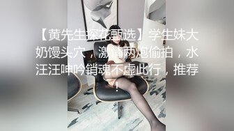 你浅浅的微笑就像乌梅子酱！【呜崽酱】19岁学妹在酒店~小妹妹这么瘦，胸却是又大又圆又挺 (4)