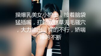 漂亮黑丝短发美眉吃鸡啪啪 上位真的好累又爽又累 在家被大鸡吧小哥哥无套输出 内射一鲍鱼