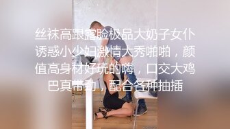 【极品白虎女神】锅锅酱 窈窕身材02年女神回归 黄色战袍圆润蜜乳 这身材蜜穴令人窒息 超爽抽送内射中出