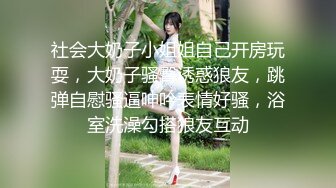 夜总会女厕全景偷拍大长腿女神尿太猛溅到了鞋上肥美大屁股一线天鲍鱼