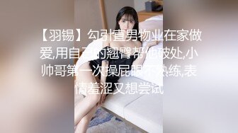 身材极品的超可爱美女激烈自慰无毛粉嫩小穴