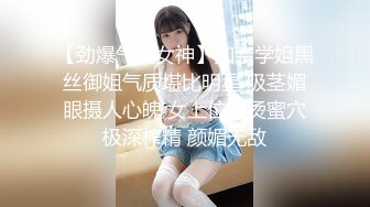 【厕拍精品】2022年精品盗摄 坐便式前景偷窥众多颜值美女嘘嘘第二季 (3)